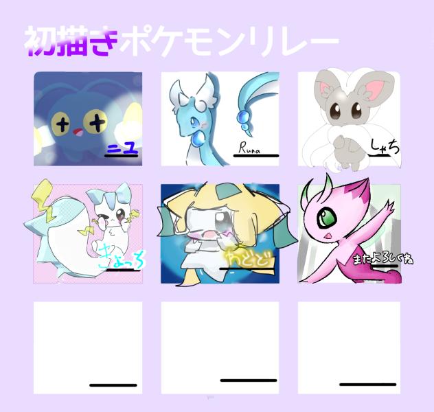 意外とﾑｽﾞｽｷﾞｨ