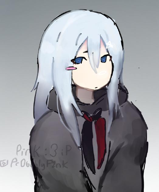 Kanade