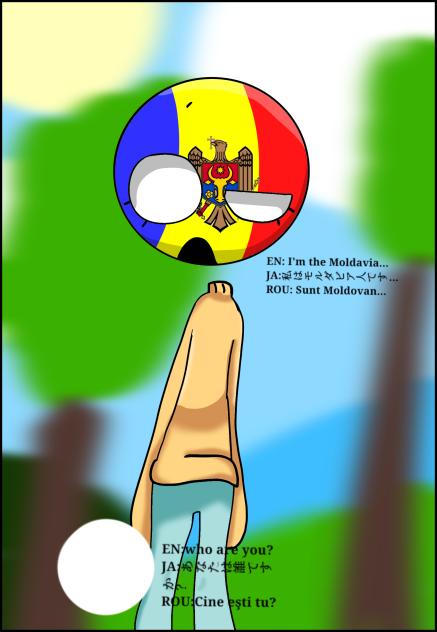 U don't know my country ❓❓