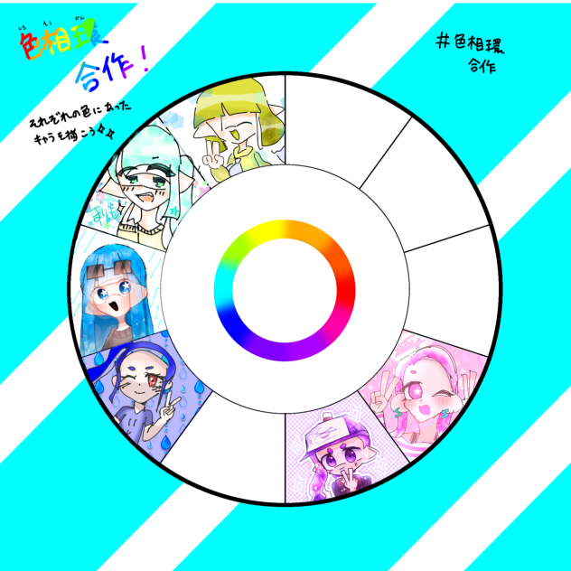 (。ー。)