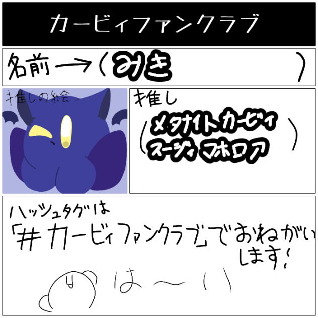 無題692
