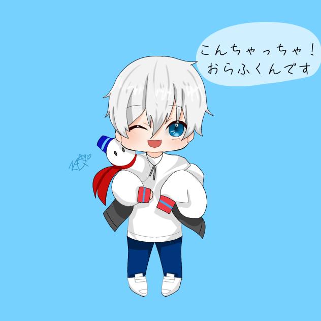 こんちゃっちゃおらふくんです!!