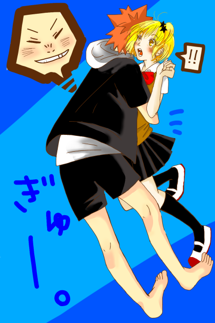 ﾊｲｷｭ 日向谷地 Ibispaint