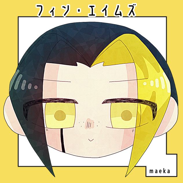 フィン・エイムズ