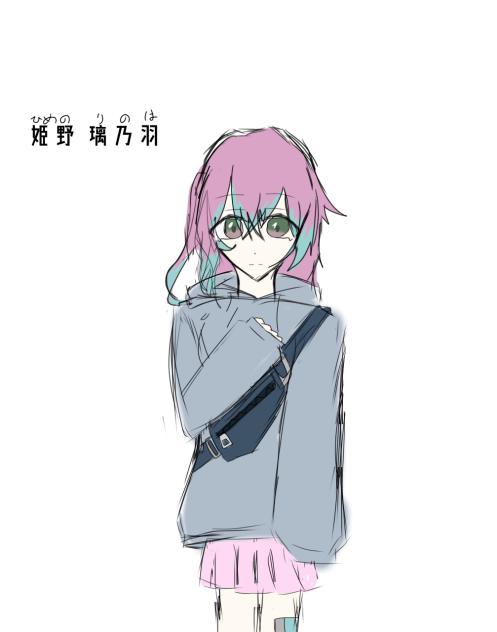 ひーちゃんの代理考案