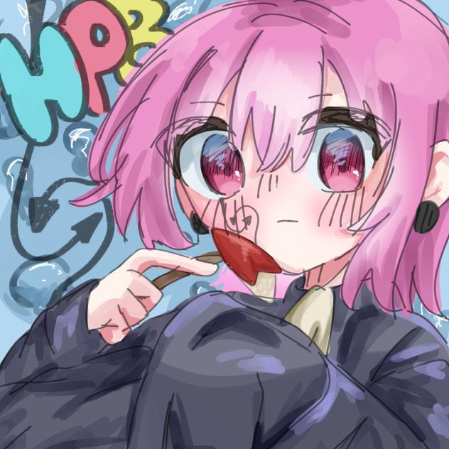 おめでとぉっっっっっっっっ