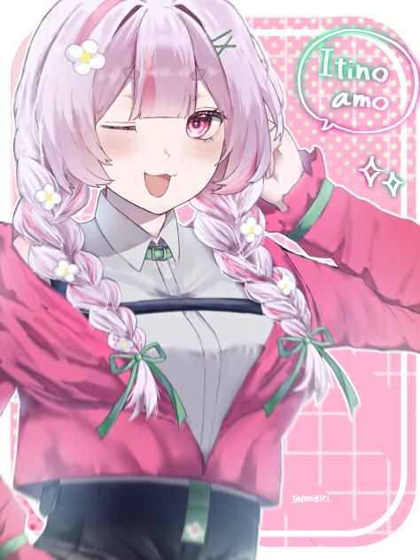 きーき様へ🍓