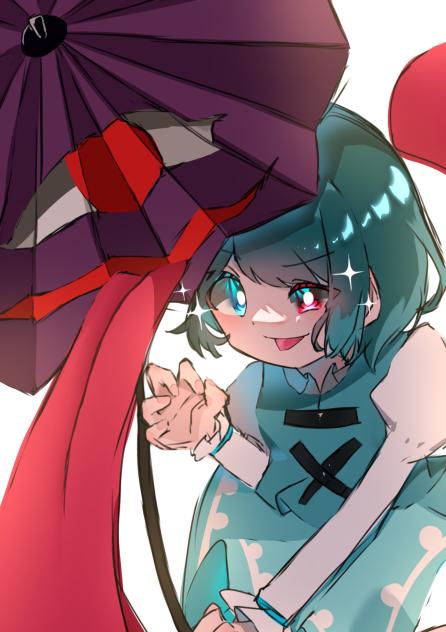 おどろけー！
