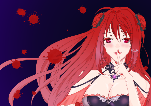 エルゼ