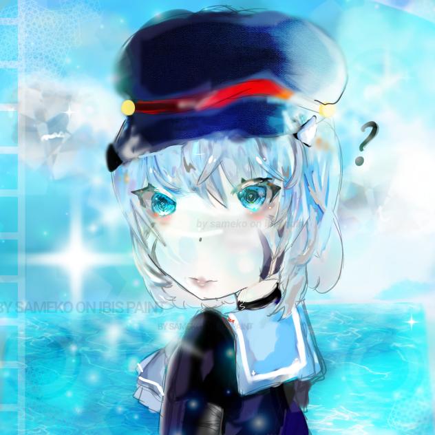 why is the sea blue ❓