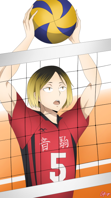 Kenma Kozume