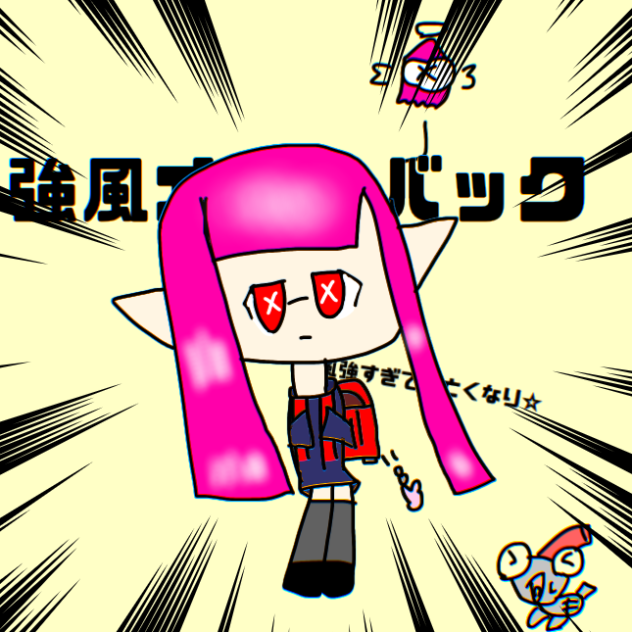 強風オールバックｩｩｩｩｩ