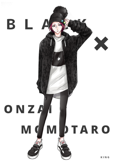 音済百太郎ブラックコーデ