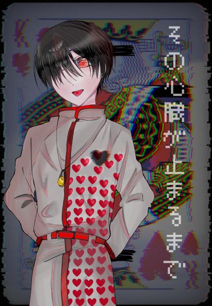 ぬぬぬり