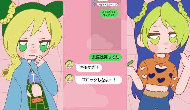 アナキスおじさん❗️😄