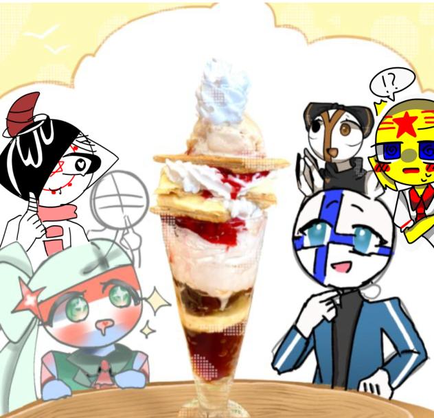 ※こいつは甘いものには目がありません
