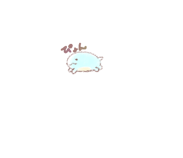 なんか