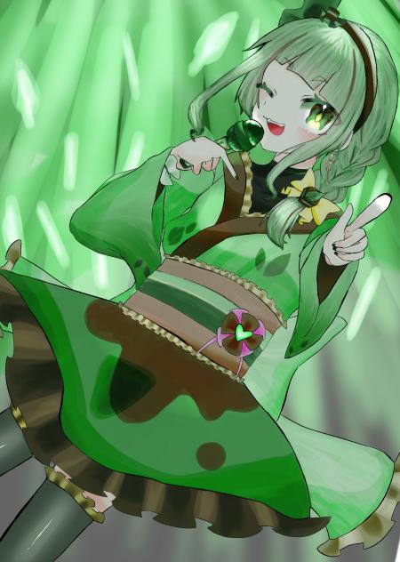 まっちゃ！