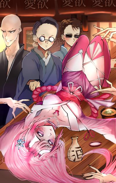 Kimetsu No Yaiba Oc Art