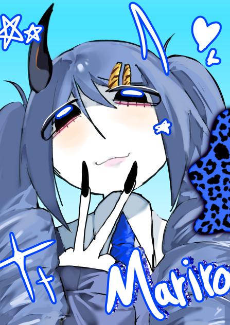 おあおおおおお