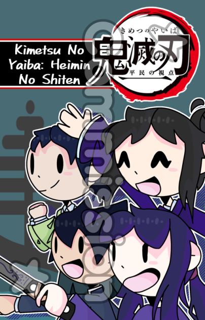 Demon Slayer AU (Front Page Art)
