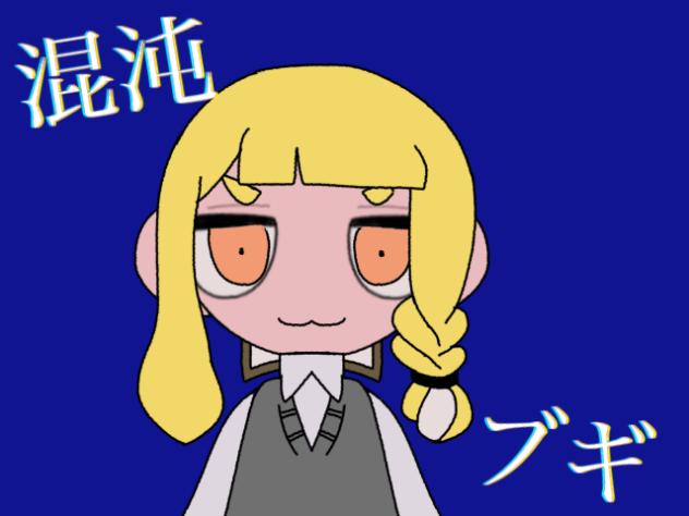 無題600