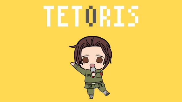 Hetalia China x Tetoris