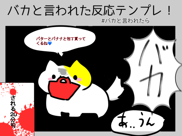 無題330