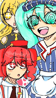 MESMERIZER FANART with Akita Neru