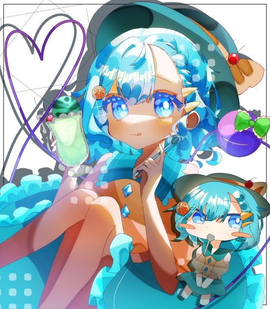 こいしちゃん🍊