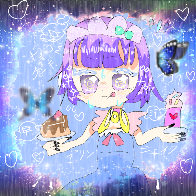 わ、わ、わぁぁ『汗』