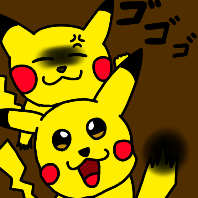 ピカチュウの家族(嘘)