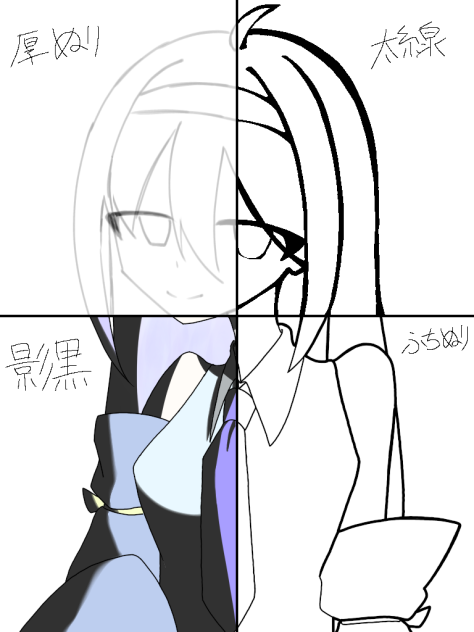 合作ｯﾃﾝﾃﾝﾃﾃﾝﾃﾝﾃﾃﾝ