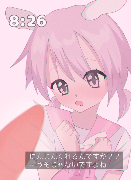 アニメ風