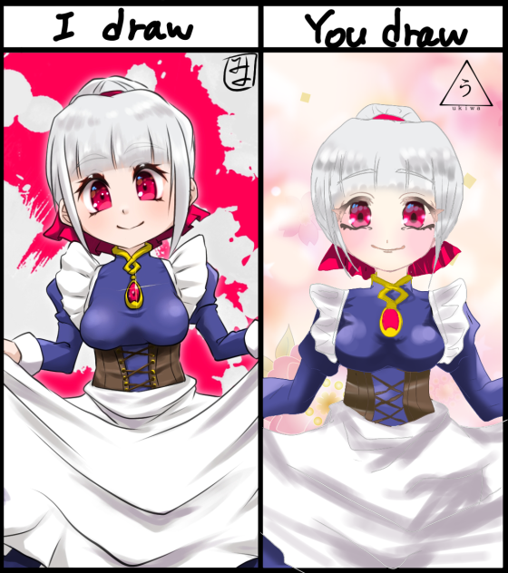 メイドさん