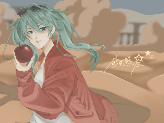 sand planet - ibisPaint