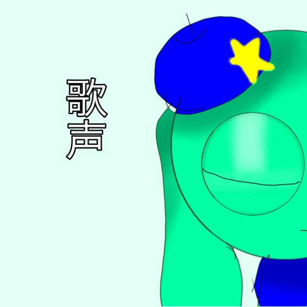 漫画日常第9位記念！　プロとディスコ　スプランキー