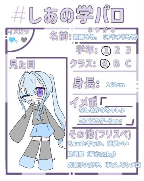 無題954