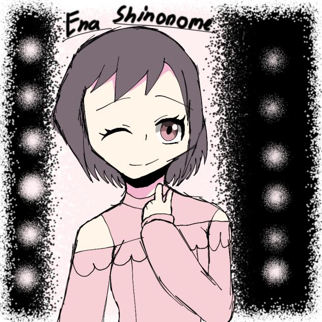Ena Shinonome
