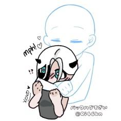 Couple hugs collab