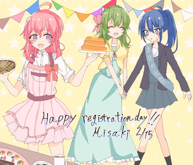 ミサキちゃん登録日2020おめでとう