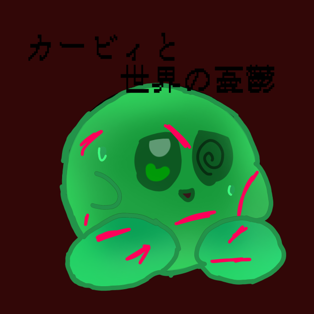漫画予告!!♣️🟥