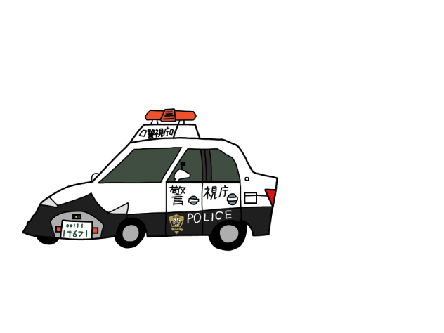 パトロールカー