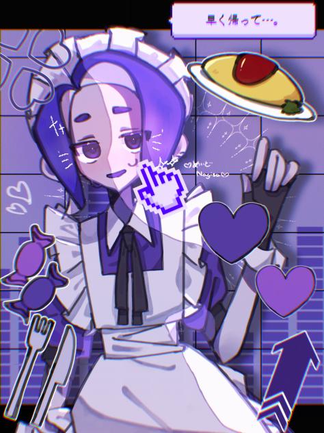 💜