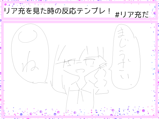 無題1047