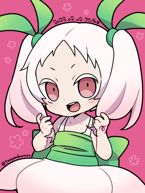 ツインテ！