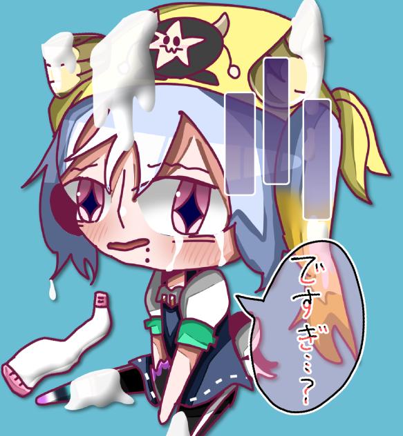 ミニキャラ01(ペタ座り)