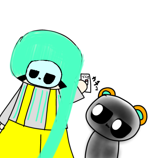 ライト