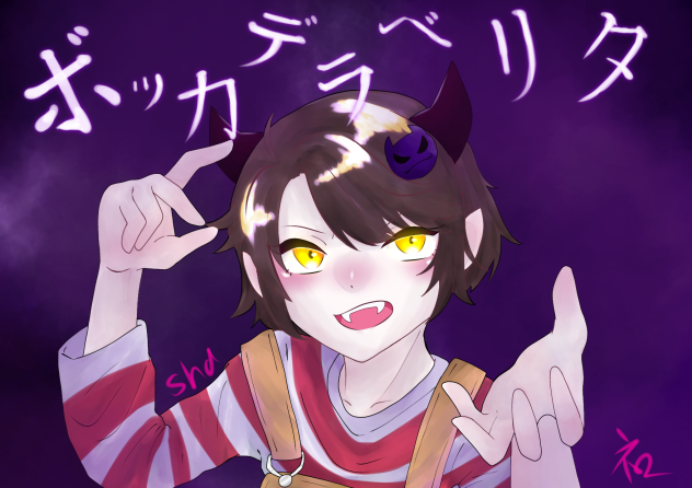 ﾎﾞｯｶﾃﾞﾗﾍﾞﾘﾀ×sha wrwrd