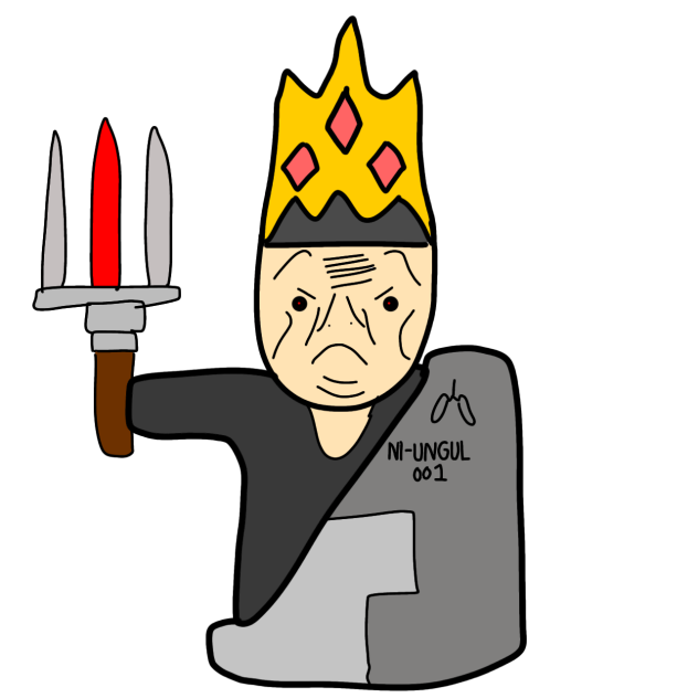 니언굴 82세